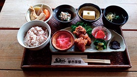 三宮・西宮 発
天空の庭 高見の郷2